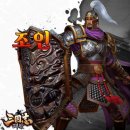 장성지물 | 전략 삼국지게임 삼국지 : 패왕 런칭 & 플레이 후기 SLG게임 + RPG장르?