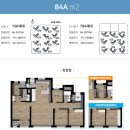 더샵 명지퍼스트월드 2단지 | 더샵명지퍼스트월드 2단지 25년 거래현황(25.11.20 기준)