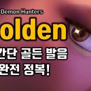 POP 팝스 잉글리시 이미지