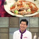 중화대반점 이미지