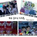 북한상품쇼핑몰 네이버블로그