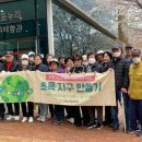 산곡노인문화센터 이미지