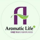 시들지않는정원 이미지