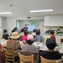 토평경로당 이미지