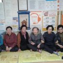 민요장구 이미지