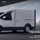 현대플러스 이미지