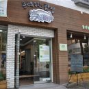 동양의학연구원 이미지
