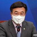 윤호중 "학급당 학생 20명 상한제 실현..교원 행정업무 덜 것" 이미지