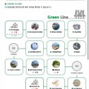 행복택시주식회사 | 부산시티투어버스 할인티켓 솔직후기, 여행특공대 모바일 탑승권 실제 사용기, 부산시티투어버스 이용시...