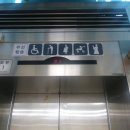 목동로3길 네이버블로그