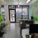 유성나무공인중개사사무소 이미지
