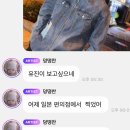 퀸PC방 | 일상 제주도 퀸동주 부산 먹보여행
