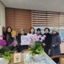 돈암2동주민센터 이미지