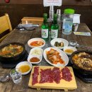 대덕한우 이미지