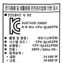 에러코드 알고 싶습니다. 이미지