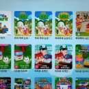lg와이파이6 유플러스 엘지 인터넷티비 iptv 음성군 음성읍 읍내리 한성 진주 아파트