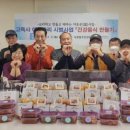 은평종합사회복지관 이미지