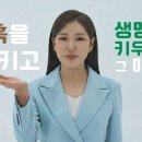 노래하다