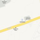 성진동물병원 네이버블로그