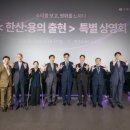 의료법인 신한의료재단 이미지