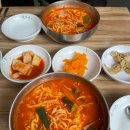 육소단 이미지