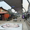 수몰문화미술관 이미지