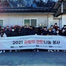 용인대학교 이미지