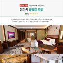 여행의정석 이미지
