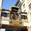 아르누보 이미지