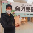 카페마음마루