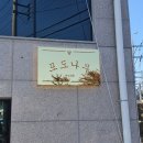 퀸스광고 이미지
