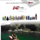 (주)우성 이미지