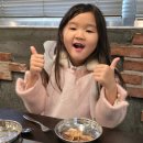 수원 광교 맛집 앨리웨이 가족식사 회식은 원천유원지 냉삼