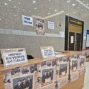 2025 V.O.S 전국투어 콘서트 동창회 청주 셋리스트 CJB미디어센터 에덴아트홀 시야