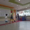 용인대 은성 태권도 이미지