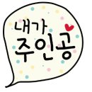 우리동네 카 센터 | [용산구키움센터연합] 2025용산키움 &#39;매직쇼&#39; 관람 후기