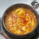 우끼리곱창 | 오산 궐동 곱창 우곱창 내돈내산 솔직후기
