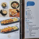 노원육회 이미지