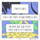 현대2차㉵ | 임인년 스물한번째 🌀