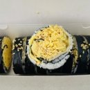 꽃채움김밥 - 동래구 온천천로 165 | 꽃채움김밥