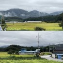 이백면 계산마을 이미지