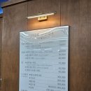 오산미용실 펌 잘하는 이승훈남성헤어 오산점 후기