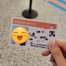 환타지아 게임랜드 | [부산팝업]진로골드판타지아(진로골드팝업위치, 진로골드팝업, 서면팝업)