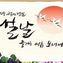 우리농산물할인매장 - 고양시 덕양구 마상로154번길 22 | 우리농산물할인매장