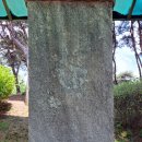 신용개 신도비 이미지