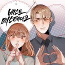 미스테이크 이미지