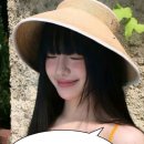 26230-66-01-020 | 갑자기 잘생겨보이는 느좋 가을 코디 5가지 추천해줄게요!