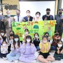 아이사랑방 이미지