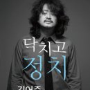 (주)여행할때 이미지