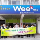 축협서문지소 이미지